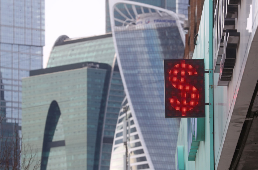    Фото: Станислав Красильников / ТАСС