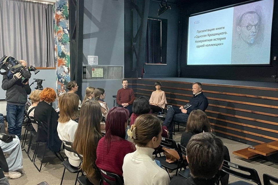    Фото: пресс-служба Российской галереи искусств