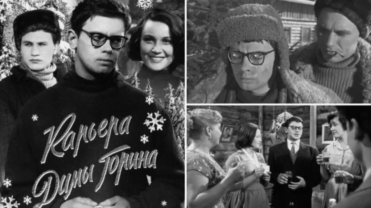 Источник: rutor.info