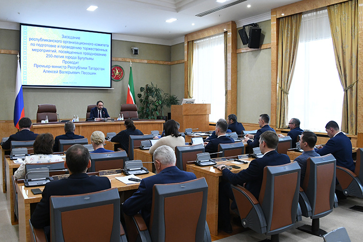    Сегодня состоялось первое заседание оргкомитета.   
Фото: tatarstan.ru
