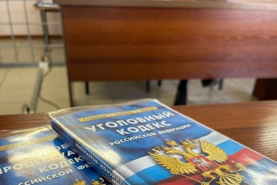    Прокуратура Херсонской области взыскала 200 тысяч рублей с «дроппера» Фото: прокуратура ХО