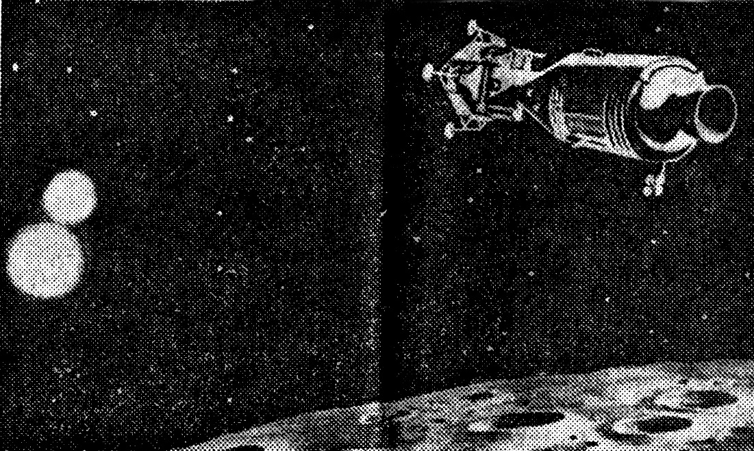 Майкл Коллинз фотографировал загадочный объект с орбиты Луны— есть серия подобных кадров, на которых видно, как «шары» перемещаются относительно друг к другу. Японские специалисты, проанализировав кадры, попытались воспроизвести взаимное расположение корабля и объекта.