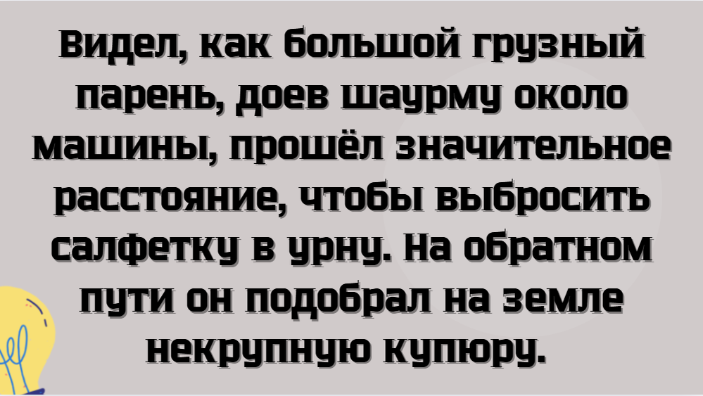 ©Тимур Л. / Dzen