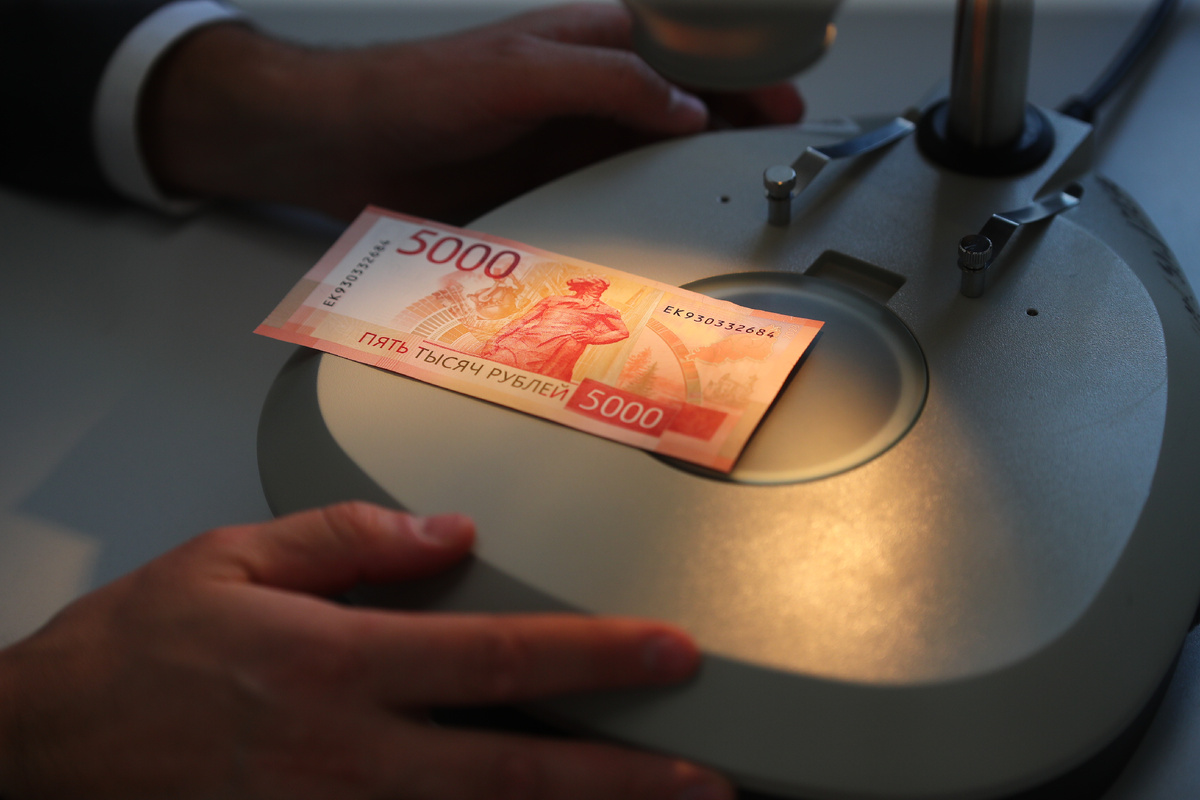 © Фото: ИД «Волгоградская правда» / архив