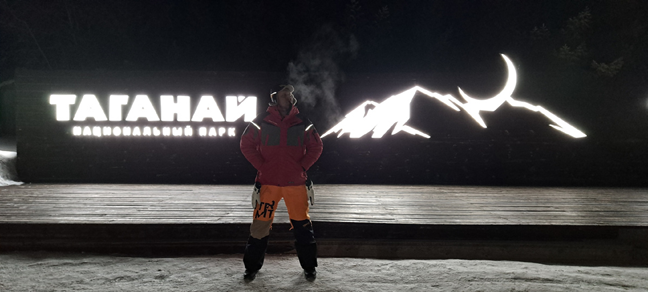 Центральная усадьба в ночь прибытия.