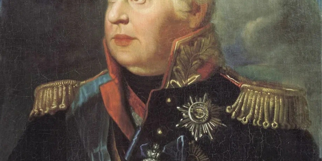 "Темнейший князь" : загадки светлейшего князя Кутузова