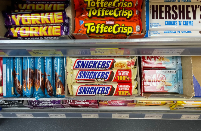 Из открытых источников. 