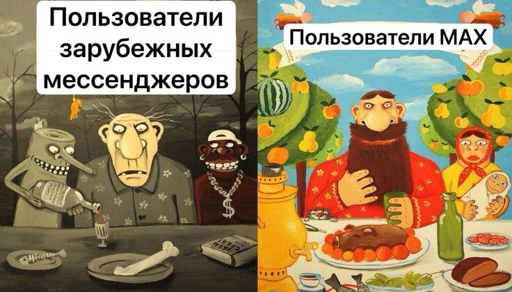 Яндекс картинки