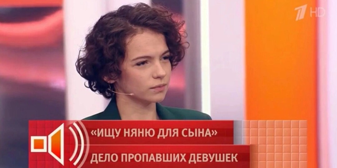 На грани смерти: как жертва «богородского маньяка» сбежала от него в Волгоград