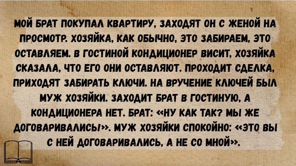 ©Михаил С. / Dzen