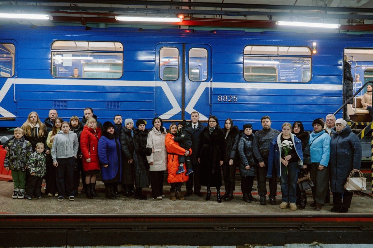    В нижегородском метро запустили два вагона, посвящённых героям СВО