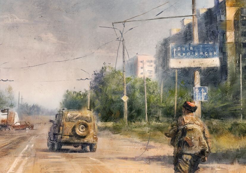 Багринцев. Северодонецк.