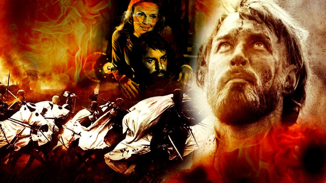 Экранизация драмы о Геркусе Мантасе