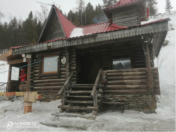 Въезд в национальный парк "Зюраткуль"