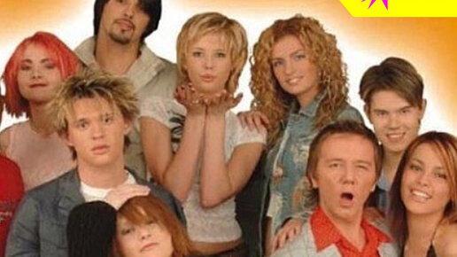 Фабрика звезд 1/ ностальгия/