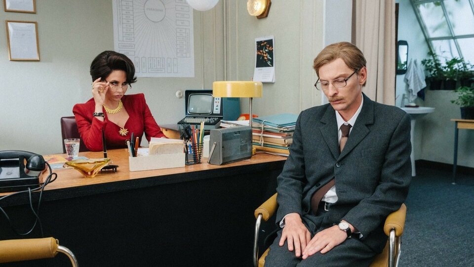    «Невероятные приключения Шурика»