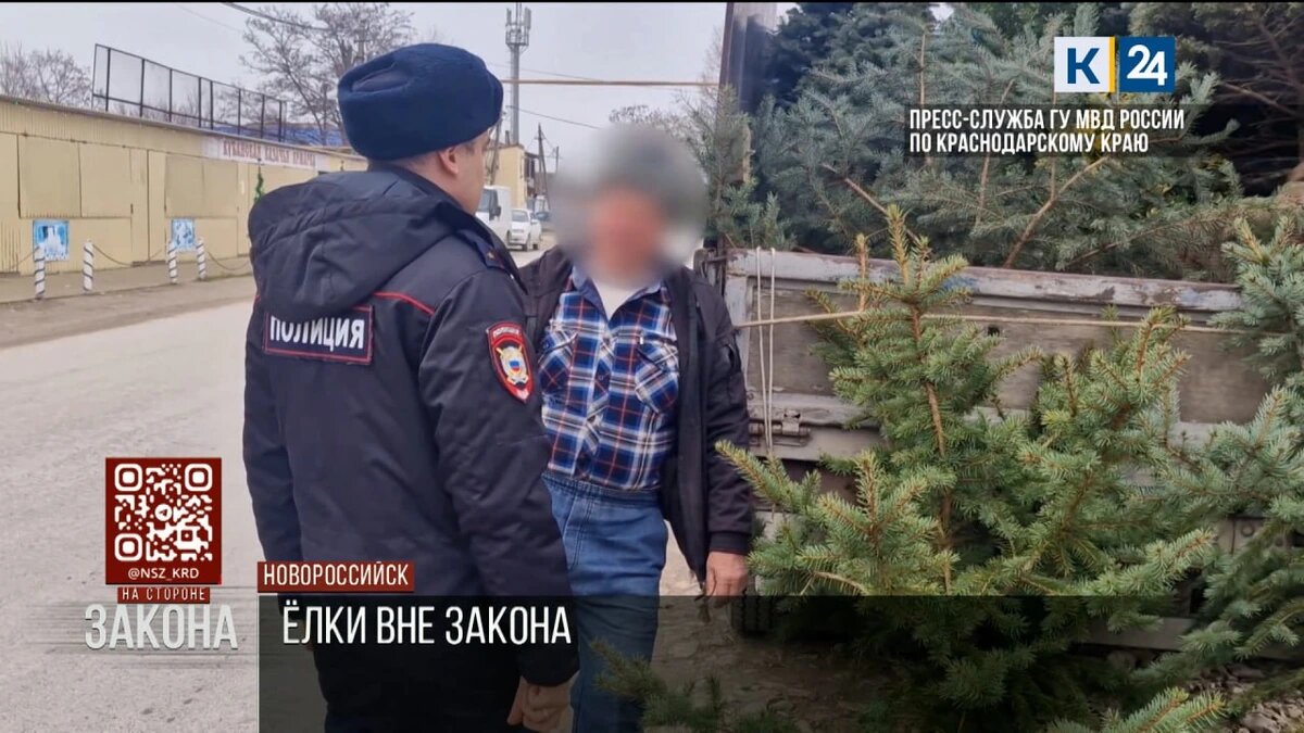    Фото пресс-службы ГУ МВД России по Краснодарскому краю