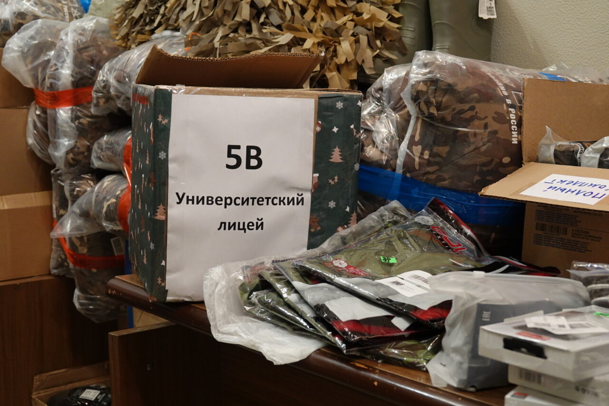    Фото: "Республика" / Родион Филиппов