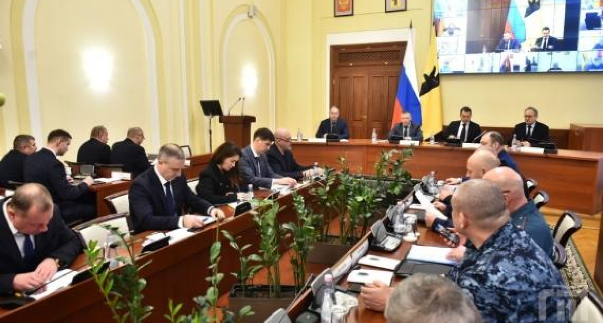    правительство ЯО с сайта www.gtk.tv