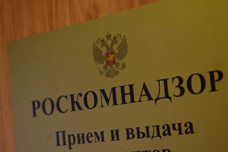    Фото: Общественная Служба Новостей Роман Котлов