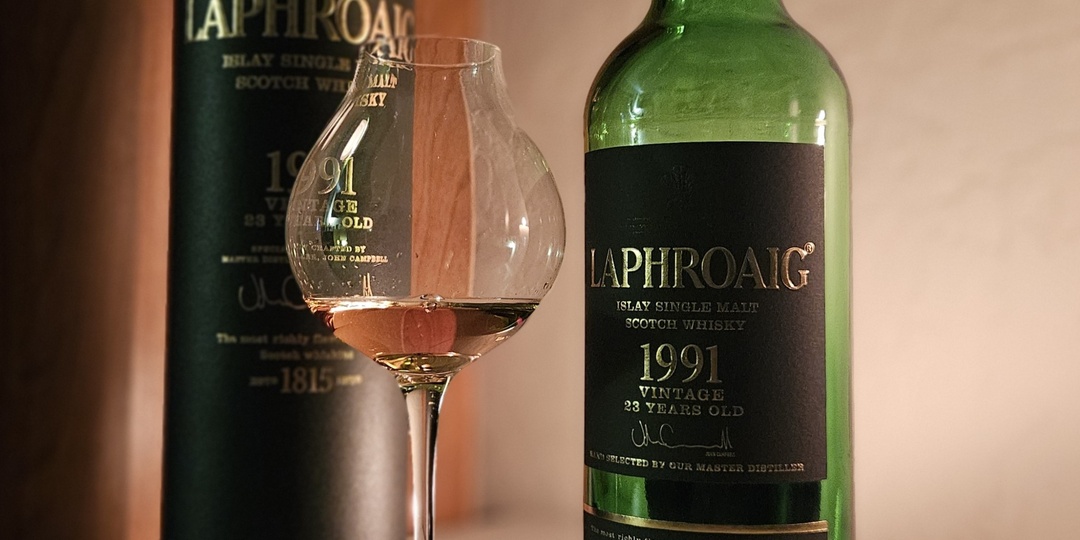 Что из себя представляет 23-летний Laphroaig родом из прошлого века?