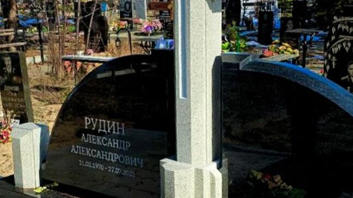 -11