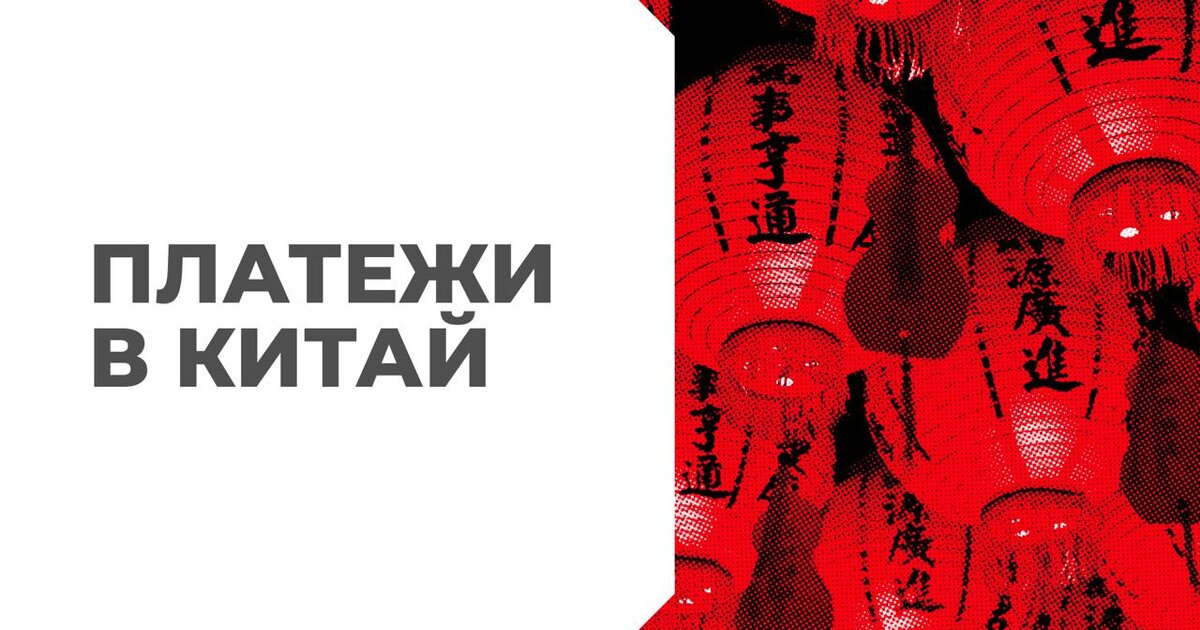 Как правильно проверить товар на фабрике в Китае, составить чек-лист для инспектора и избежать брака, задержек и финансовых потерь.