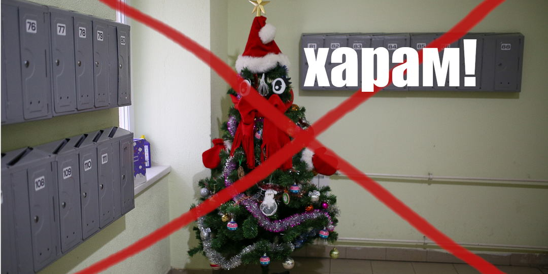 В Екатеринбурге запретили украшать подъезды к новому году