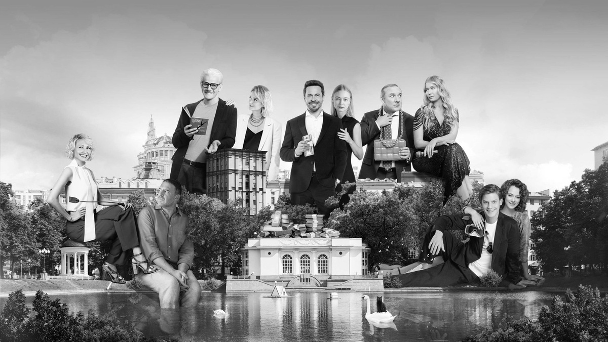 Источник: imdb.com