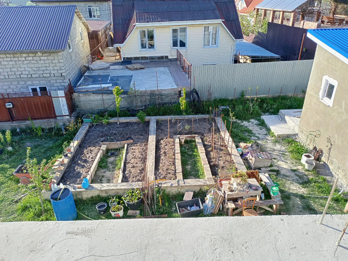 Вот так было