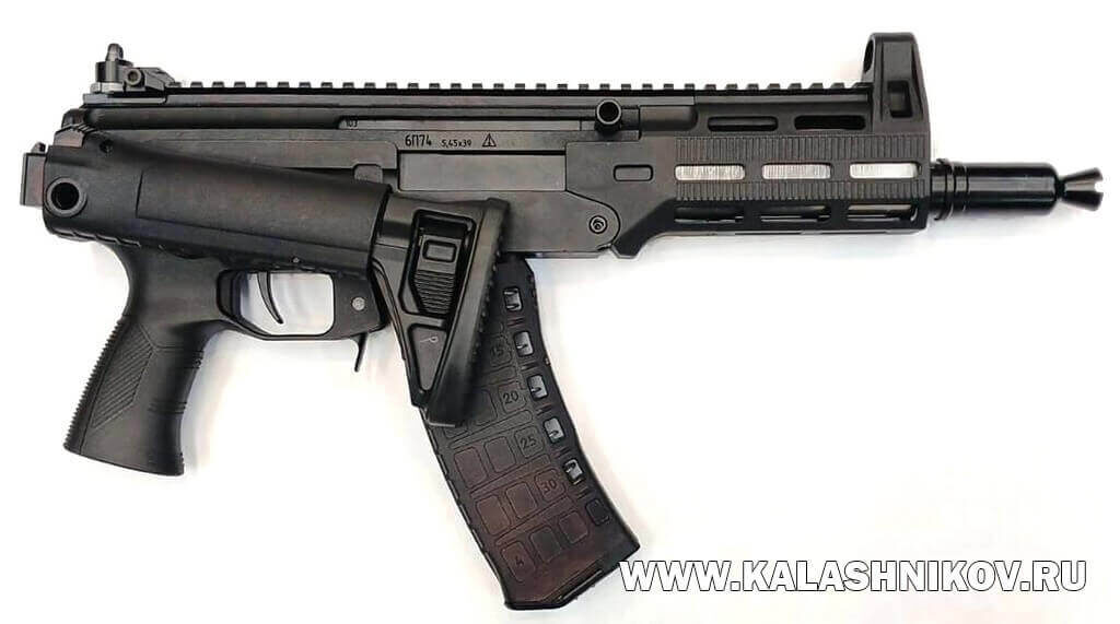 5,45-мм малогабаритный автомат АМ-17, выпущенный в 2025 году. Фото Михаила Дегтярёва