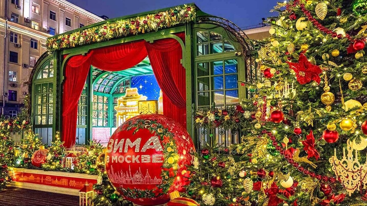    Источник: mos.ru