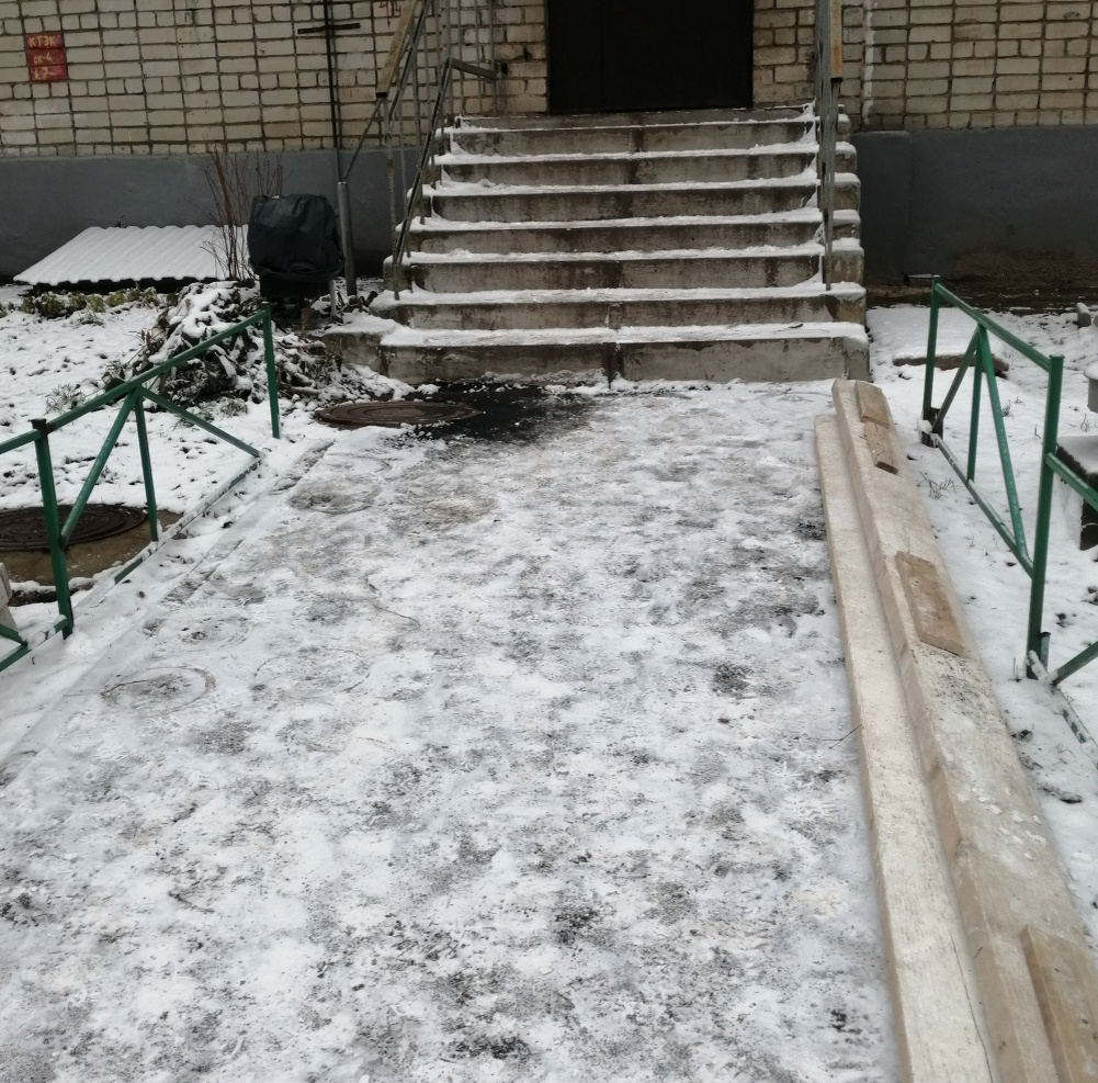    grad.kostroma.gov.ru