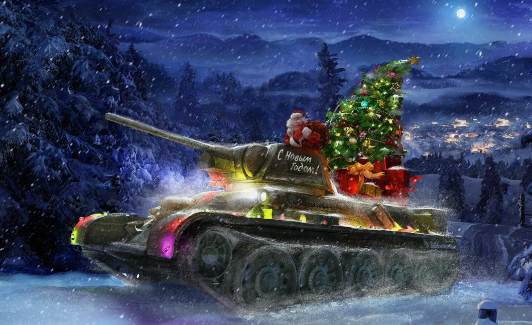 Из открытых источников. 