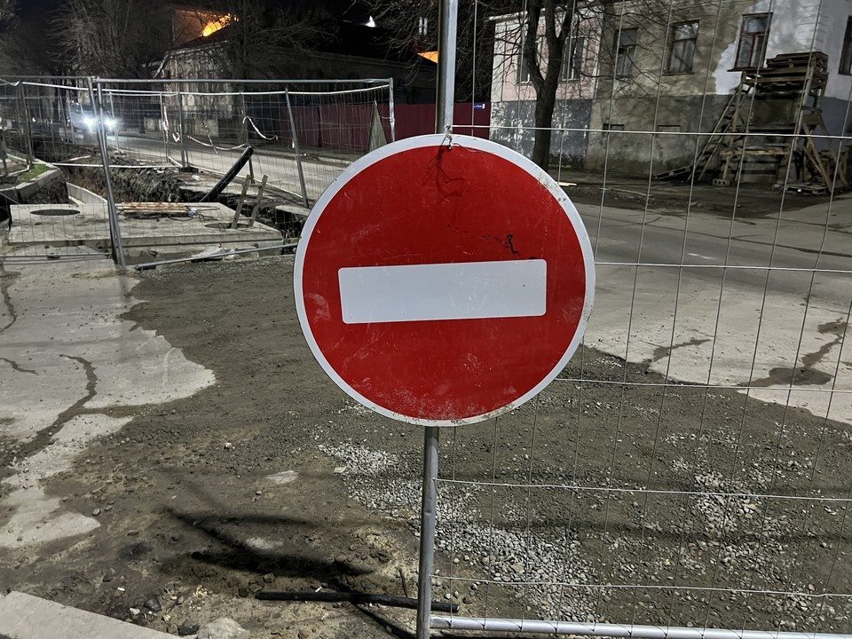    На период работ рекомендуется использовать альтернативный маршрут Валерия РАЗИНА