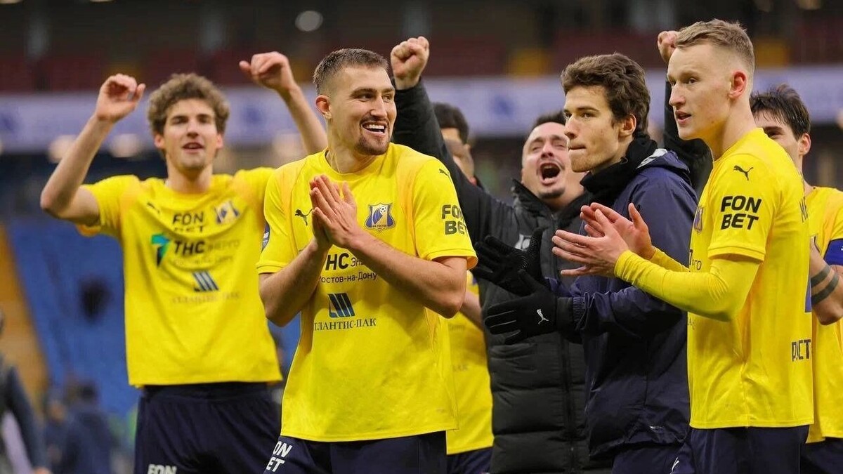    СМИ заполонили слухи о ФК «Ростов»   ФК «Ростов» / Тг-канал ФК «Ростов»