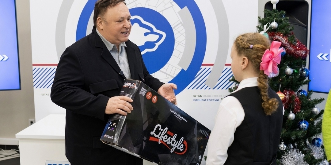 Олег Валенчук: «Елка желаний» помогает сохранить у детей веру в чудеса