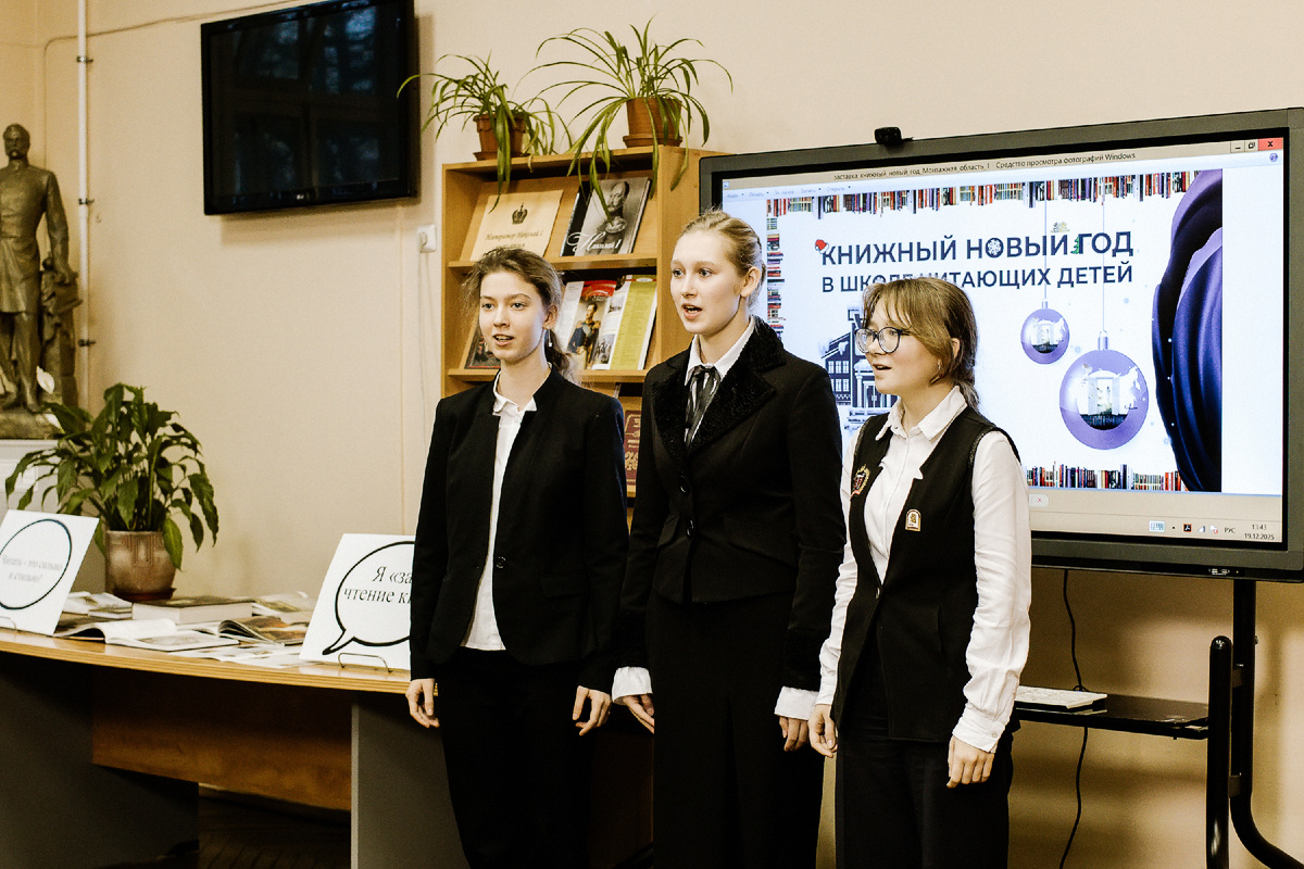 Гимназисты