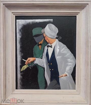 Не нашла никакой информации по картине(