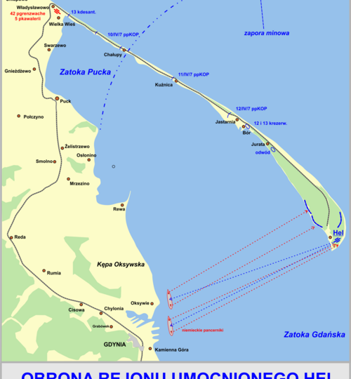 Оборона Хельской косы /Героический эпизод Сентябрьской кампании 1939 года