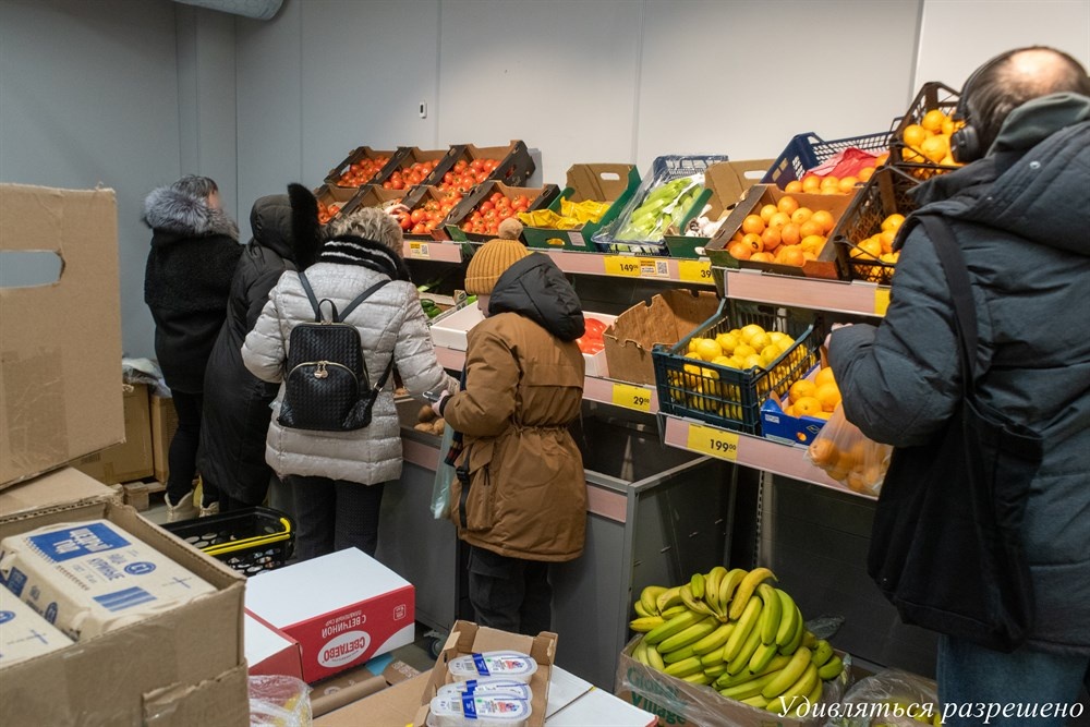 стеной стали