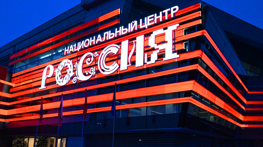    Фото: © РИА Новости/Илья Наймушин