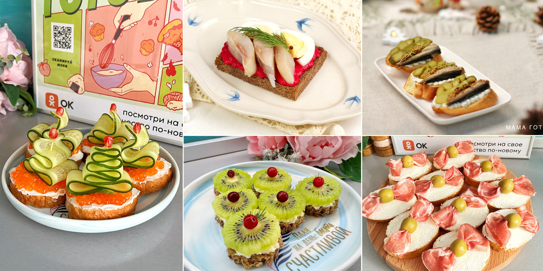 Встречаем 2026 год Лошади: лучшие бутерброды к Новому году