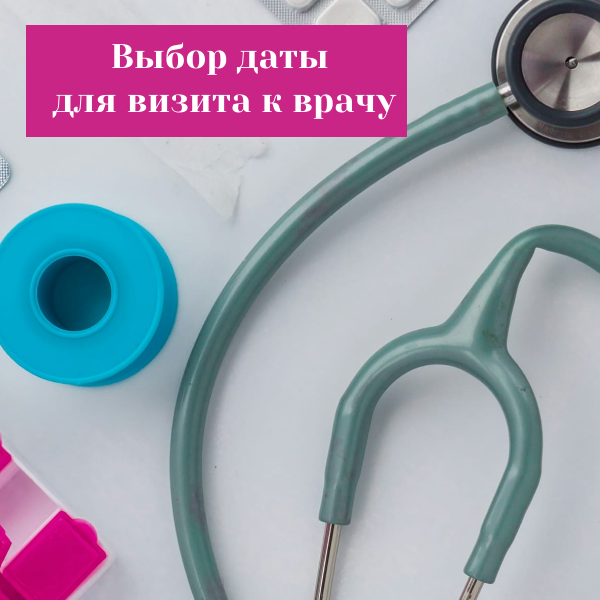 креатива автора