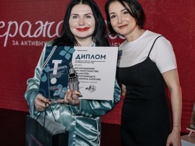    Фото предоставила Ксения Дианова