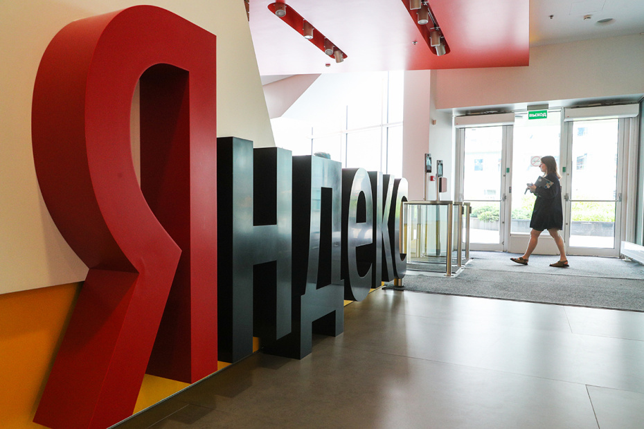    Сергей Булкин/NEWS.ru