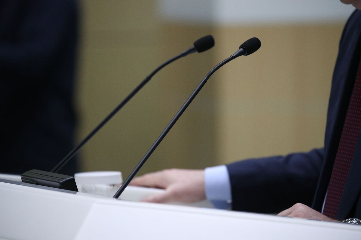     / Источник: © ИЗВЕСТИЯ/Кристина Кормилицына