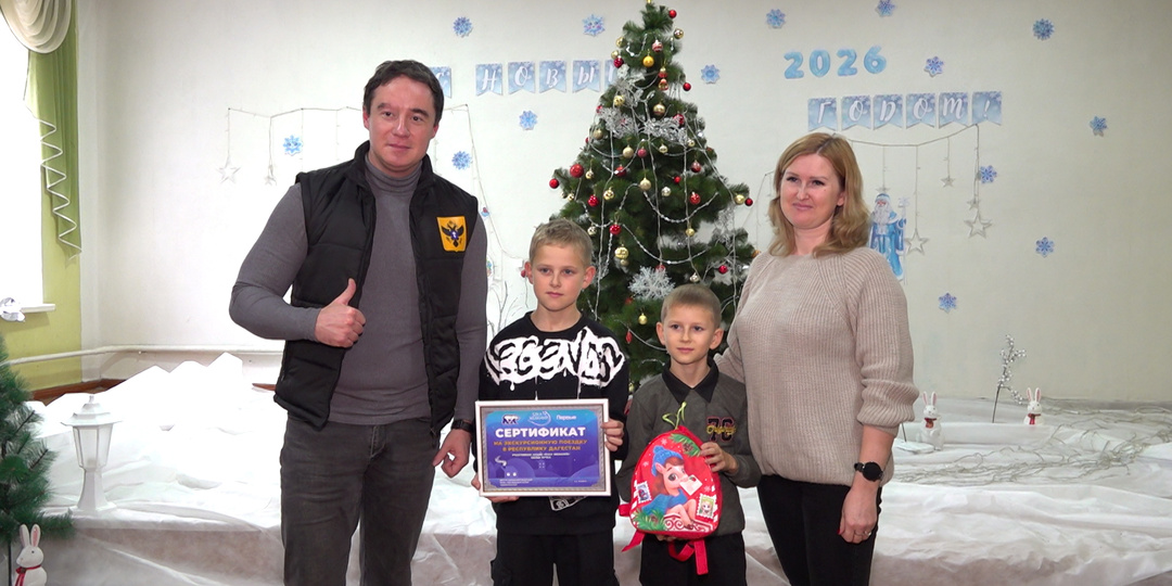 «Единая Россия» приняла участие в акции «Елка желаний» в Херсонской области