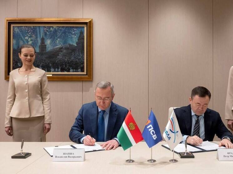     Фото: Владислав Шапша/ТГ