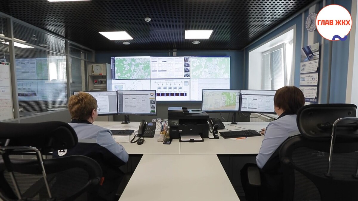 Росатом внедрил технологии искусственного интеллекта в систему управления ЖКХ Обнинска
